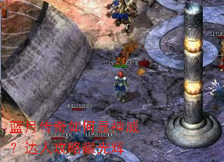 ���´�����������������˹���ҫ���