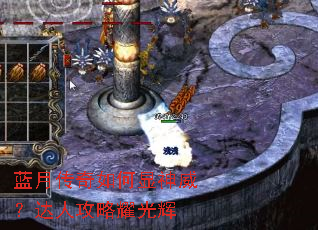 ���´�����������������˹���ҫ���