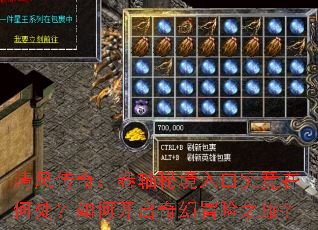 ��紫�棺�����ؾ���ھ����ںδ�����ο������ð��֮�ã�