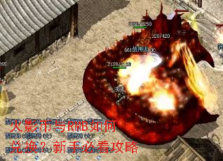 ��Ӱ����RMB��ζһ������ֱؿ�����