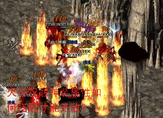 ����ף����װ������δ�������޵У�