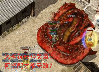 ����ף����װ������δ�������޵У�