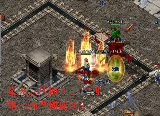 ����ƴӺ����֣��ư�ɳ���к��ؾ���