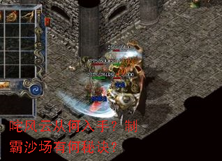 ����ƴӺ����֣��ư�ɳ���к��ؾ���