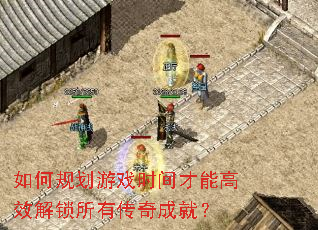 ��ι滮��Ϸʱ����ܸ�Ч�������д���ɾͣ�