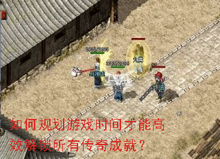 ��ι滮��Ϸʱ����ܸ�Ч�������д���ɾͣ�