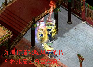 ��δ���߳����ƵĴ���˽����ǿ�ϻ���ϣ�