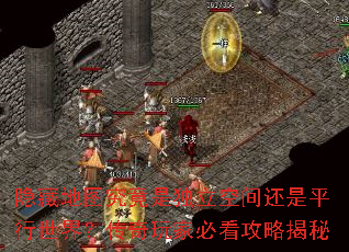 ���ص�ͼ�����Ƕ����ռ仹��ƽ�����磿������ұؿ����Խ���