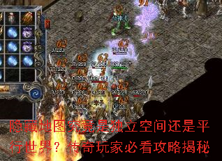 ���ص�ͼ�����Ƕ����ռ仹��ƽ�����磿������ұؿ����Խ���