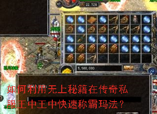 ������������ؼ��ڴ���˽���������п��ٳư��귨��