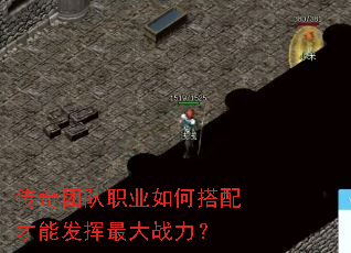 �����Ŷ�ְҵ��δ�����ܷ������ս����
