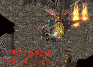 �����Ů�������ڽ��������ɴ�����