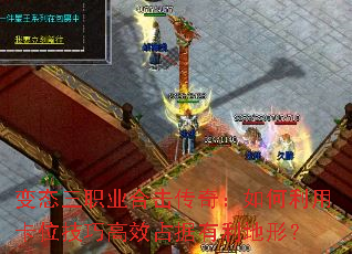 ��̬��ְҵ�ϻ����棺������ÿ�λ���ɸ�Чռ���������Σ�