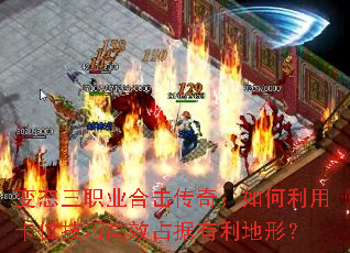 ��̬��ְҵ�ϻ����棺������ÿ�λ���ɸ�Чռ���������Σ�