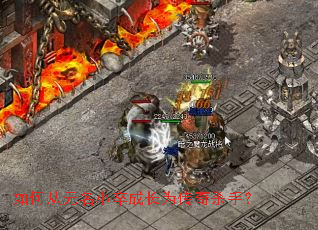 ��δ�����С��ɳ�Ϊ����ɱ�֣�