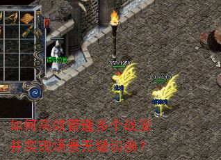 ��θ�Ч�������ս�貢ʵ�ֳ����޷��л���