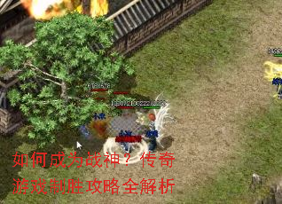 ��γ�Ϊս�񣿴�����Ϸ��ʤ����ȫ����