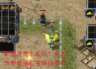�·�������ô�棿�ϻ�������ǿ��·���Ƽ�