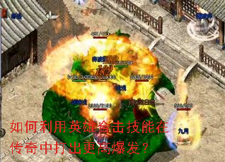 �������Ӣ�ۺϻ������ڴ����д�����߱�����