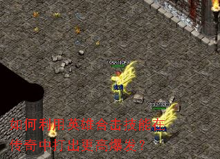�������Ӣ�ۺϻ������ڴ����д�����߱�����