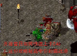 开服首日如何快速上手Z46?这份攻略秘籍带你称霸战场 开服首日如何快速上手Z46?这份攻略秘籍带你称霸战场