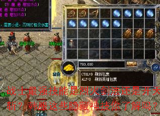 սʿ��ǿ�������һ𽣷����ǿ���ն��������Щ���������˽���