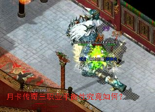 �¿�������ְҵƽ���Ծ�����Σ�