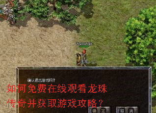 ���������߹ۿ����鴫�沢��ȡ��Ϸ���ԣ�