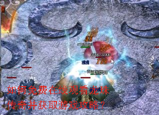 ���������߹ۿ����鴫�沢��ȡ��Ϸ���ԣ�