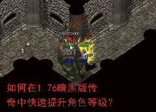 �����1.76���ڰ洫���п���������ɫ�ȼ���