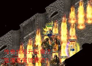 ����һ�������ע����Щ�ؼ�Ҫ�㣿