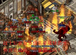 սʿ����ڶ൫����ϡȱ�Ĵ�����Ϸ���ԣ�����������