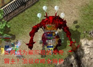 ��γ�Ϊҫ����Ĵ����������������ȫ����