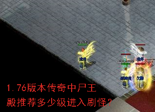 1.76�汾������ʬ�����Ƽ����ټ�����ˢ�֣�