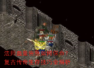 ��ʦѪ���漱��α��������Ŵ������漼��ȫ����