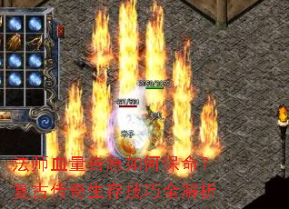 ��ʦѪ���漱��α��������Ŵ������漼��ȫ����