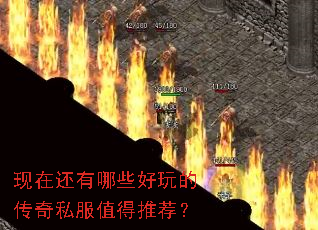 ���ڻ�����Щ����Ĵ���˽��ֵ���Ƽ���