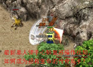 最新单人徒手心肺复苏操作视频,如何成为拯救生命的传奇高手? 最新单人徒手心肺复苏操作视频,如何成为拯救生命的传奇高手?