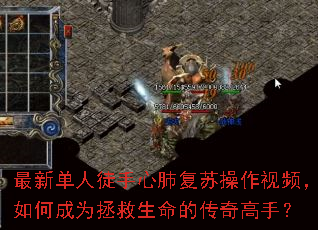 ���µ���ͽ���ķθ��ղ�����Ƶ����γ�Ϊ���������Ĵ�����֣�