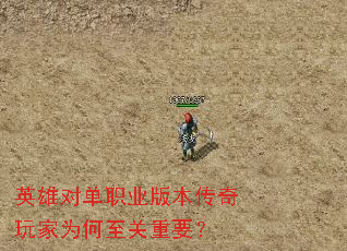 Ӣ�۶Ե�ְҵ�汾�������Ϊ��������Ҫ��
