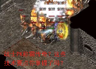 սʿPK�ưԴ��棿��Щ����Ҫ������������