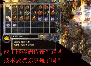 սʿPK�ưԴ��棿��Щ����Ҫ������������