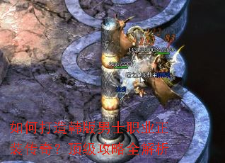 如何打造韩版男士职业正装传奇?顶级攻略全解析 如何打造韩版男士职业正装传奇?顶级攻略全解析