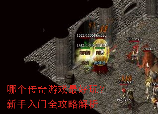 �ĸ�������Ϸ����棿��������ȫ���Խ���