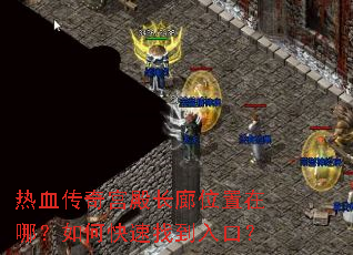 ��Ѫ���湬���λ�����ģ���ο����ҵ���ڣ�
