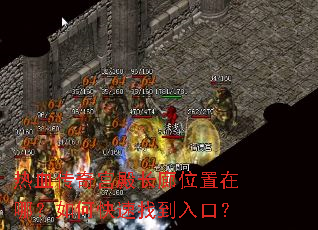 ��Ѫ���湬���λ�����ģ���ο����ҵ���ڣ�