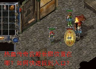 ��Ѫ���湬���λ�����ģ���ο����ҵ���ڣ�
