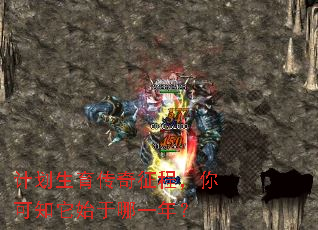 �ƻ������������̣����֪��ʼ����һ�ꣿ