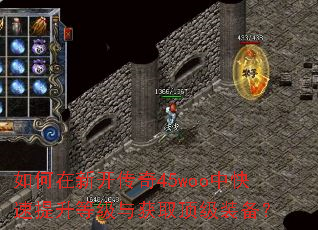 ������¿�����45woo�п��������ȼ����ȡ����װ����
