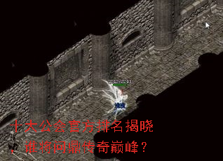ʮ�󹫻�ٷ�����������˭���ʶ������۷壿